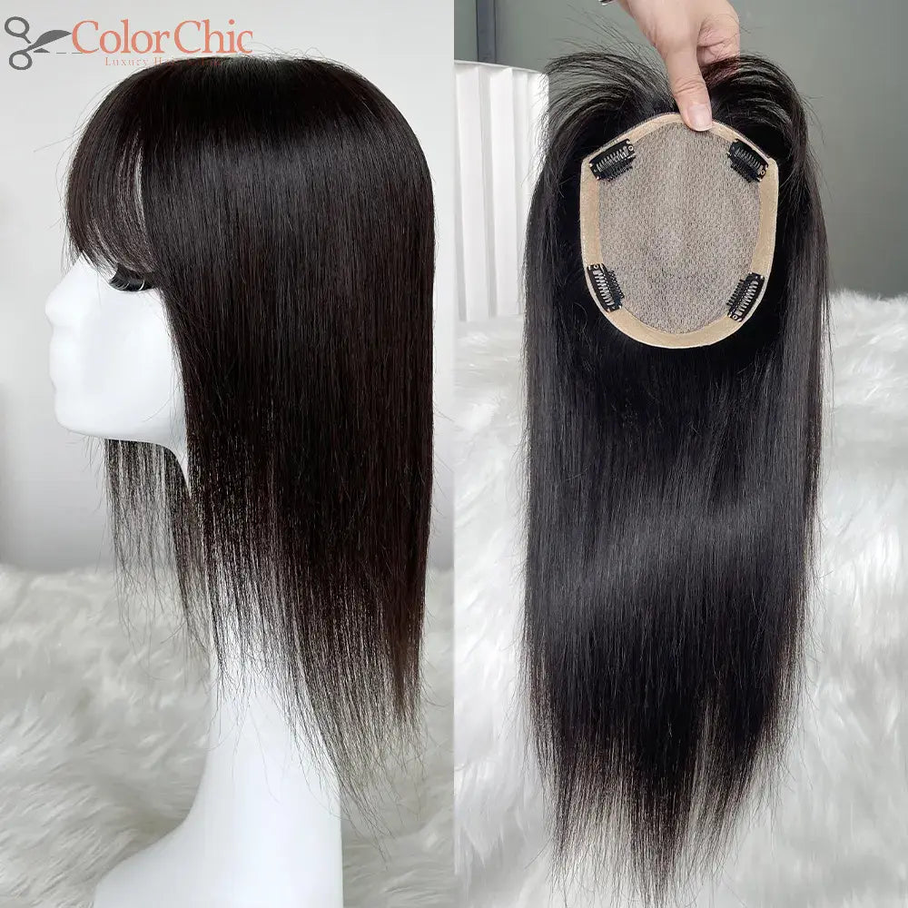 HD Silk Base Toppers (Premium) - Color Chic